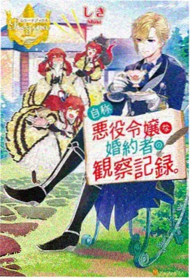 经典仙侠剧《蓬莱旧事》