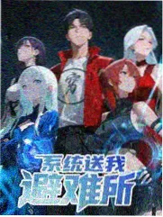 经典仙侠剧《蜀山残卷》